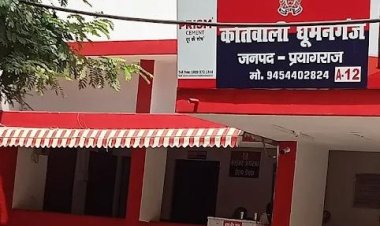 दुष्कर्म के दाेषी को 21 साल की सजा, 32 हजार जुर्माना