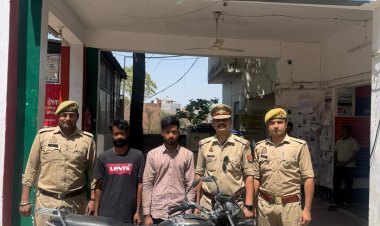 प्रयागराज हत्याकांड: करैली में दो आरोपित गिरफ्तार, वारदात में प्रयुक्त बाइक बरामद