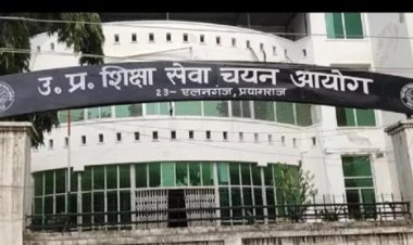 असिस्टेंट प्रोफेसर की पुनर्परीक्षा 18-19 अप्रैल को दो पालियों में