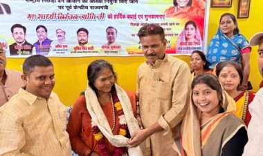 समाज को बांटने की राजनीति कर रहे अखिलेश यादव : साध्वी निरंजन ज्योति