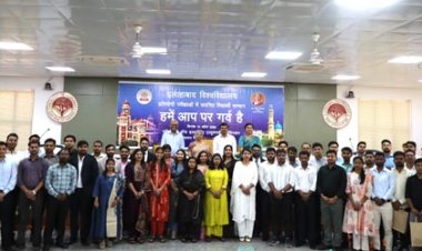 इविवि में प्रतिष्ठित प्रतियोगी परीक्षाओं में चयनित विद्यार्थी हुए सम्मानित