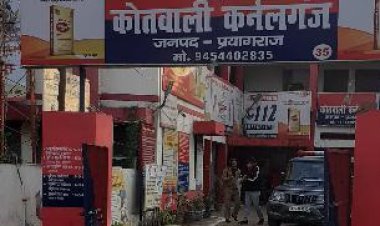 सड़क हादसे में स्कूटी सवार युवक की मौत