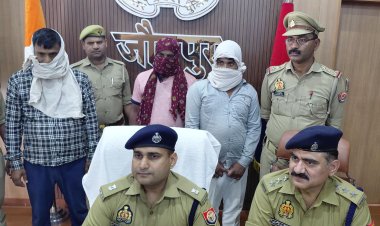 यात्रियों से जहरखुरानी करने वाले पिता-पुत्र समेत तीन गिरफ्तार, झोलाछाप डॉक्टर फरार