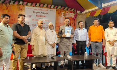 वाराणसी के गंगा घाटों पर श्रद्धालुओं को मिलेगी मुफ्त वाई-फाई की सुविधा