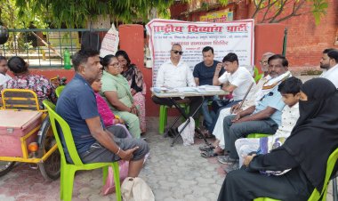 यूडीआईडी कार्ड पर रोकी जा रही निशुल्क यात्रा, दिव्यांगों ने जताई नाराजगी