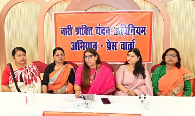 नारी शक्ति वंदन अधिनियम महिला सशक्तीकरण की दिशा में ऐतिहासिक कदम: अभिलाषा गुप्ता नंदी