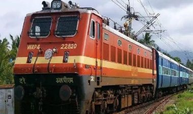 प्रयागराज-खड़गपुर विशेष गाड़ी का हाेगा संचालन, सप्ताह में दो दिन चलेगी