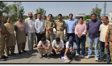 मथुरा में महिला सहित तीन अंतर्राज्यीय तस्कर गिरफ्तार, कार समेत 30 लाख भी ड्रग्स बरामद