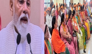 भाजपा के क्षेत्रीय कार्यालय पर महिलाओं ने सुना नारी शक्ति वंदन सम्मेलन कार्यक्रम