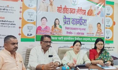 नारी शक्ति वंदन अधिनियम लोकतंत्र के इतिहास का ऐतिहासिक निर्णय : डॉ. कीर्तिका अग्रवाल