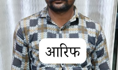 50 हजार के इनामी गौ तस्कर को एसटीएफ ने आजमगढ़ से किया गिरफ्तार