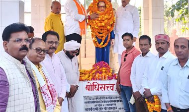 बाबा साहब के सपनों को मोदी सरकार ने दिया मूर्तरूप : सुशील त्रिपाठी