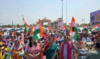 नारी शक्ति वंदन अधिनियम को लेकर भाजपा ने निकाली वाहन रैली