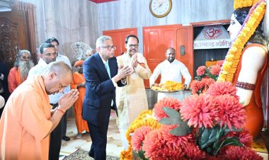  मुख्यमंत्री योगी की नेतृत्व शैली से टाटा संस की पहली पंसद बन रहा उत्तर प्रदेश, लखनऊ से लेकर गोरखपुर तक हर सेक्टर में करेगा भारी निवेश