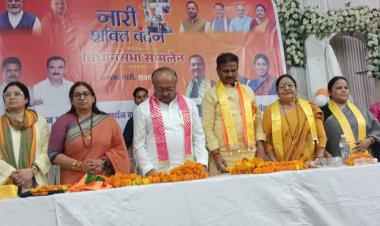 नारी शक्ति वंदन अधिनियम महिलाओं की भागीदारी का नया अध्याय : सिद्धार्थ नाथ सिंह