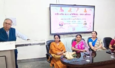नारी शक्ति वंदन अधिनियम से हम एक नए युग की तरफ बढ़ रहे : प्रो सत्यकाम