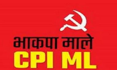 मोदी सरकार महिला आरक्षण को हथियार के रुप में करना चाहती है इस्तेमाल : भाकपा (माले)