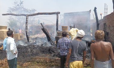 शहनाई से पहले लगी आग,सब कुछ खाक