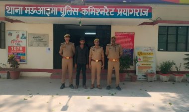 नौ साल से फरार बीस हजार का ईनामी गिरफ्तार