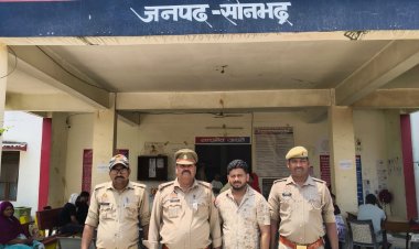 सोशल मीडिया पर आपत्तिजनक पोस्ट करने में एक गिरफ्तार