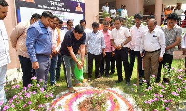 विश्व धरोहर दिवस पर बाेले मंत्री ए.के. शर्मा- पेड़-पौधे मानव जीवन के आधार हैं, यही हमें प्रदान करते हैं शुद्ध ऑक्सीजन