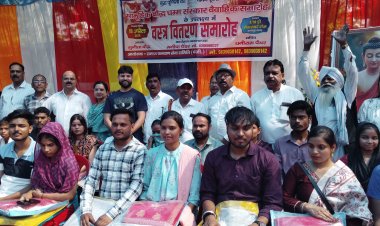 समाज कल्याण सेवा समिति 30 अप्रैल काे कराएगी 100 जोड़ों का सामूहिक विवाह : धनीराम पैंथर