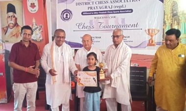 प्रयागराज के 28 शतरंज खिलाड़ी करेंगे प्रदेश स्तर पर जिले का प्रतिनिधित्व, सीतापुर में आजमाएंगे भाग्य