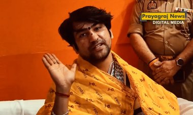 प्रयागराज के अरैल में बागेश्वर धाम सरकार की हनुमंत कथा, ‘हिन्दू एकता’ का दिया संदेश