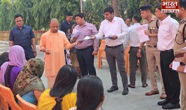 विशेष टीम गठित कर हो जमीनी विवादों का निस्तारण : मुख्यमंत्री