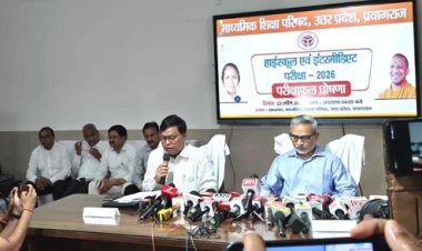 यूपी बोर्ड परीक्षा परिणाम घाेषित, हाईस्कूल में 90़.42 और इंटर में 80.38 फीसदी छात्र उत्तीर्ण, सीतापुर की कशिश वर्मा व शिखा वर्मा ने किया टाॅप