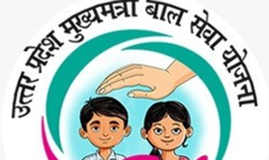 कोई भी बच्चा आर्थिक अभाव में पढ़ाई से वंचित नहीं रहेगा : जिलाधिकारी