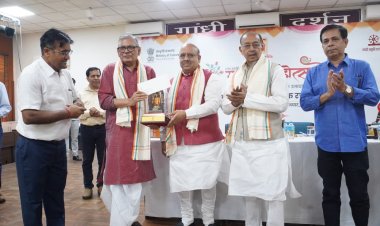 मलंगिया महोत्सव भारतीय संस्कृति, कला परंपरा की एक महत्वपूर्ण अभिव्यक्तिः विजेंद्र गुप्ता