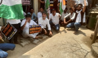 जौनपुर में बिजली कटौती और स्मार्ट मीटर के खिलाफ कांग्रेस का प्रदर्शन