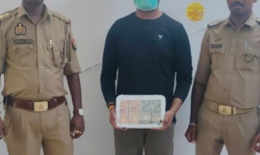 लखनऊ : क्राइम ब्रांच ने 50 हजार के इनामी आरोपित को गिरफ्तार किया