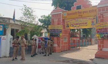 यूपी होमगार्ड्स परीक्षा के दूसरे दिन 19 केंद्रों पर शुरू, दो पालियों में 16,800 अभ्यर्थी देंगे परीक्षा