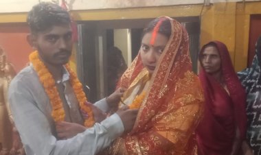 प्रेमी युगल ने थाने की पंचायत के बाद मंदिर में रचाई शादी