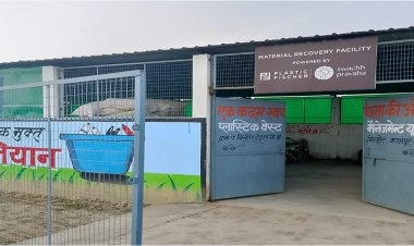 याेगी सरकार की 'वेस्ट टू वेल्थ' मुहिम, कानपुर के गांवों में कचरा बना कमाई का जरिया