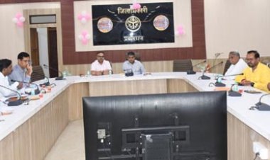 जिलाधिकारी ने जिला विद्यालय परिवहन यान समिति की बैठक कर दिये निर्देश