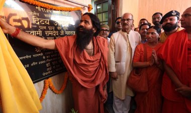 भारतीय संस्कारों से युक्त शिक्षा की जरूरत : योग गुरु बाबा रामदेव