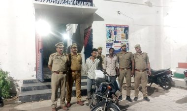 उधारी के पैसे न मिलने पर हुई हत्या का पुलिस ने किया खुलासा, दाे आराेपित गिरफ्तार