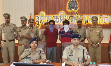 प्रयागराज में 40 लाख के बिजली तार चोरी का खुलासा, दो आरोपित गिरफ्तार