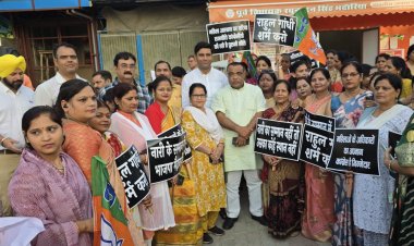 नारी वंदन अधिनियम पारित न होने पर महिलाओं के अधिकारों के साथ अन्याय : शिवराम सिंह