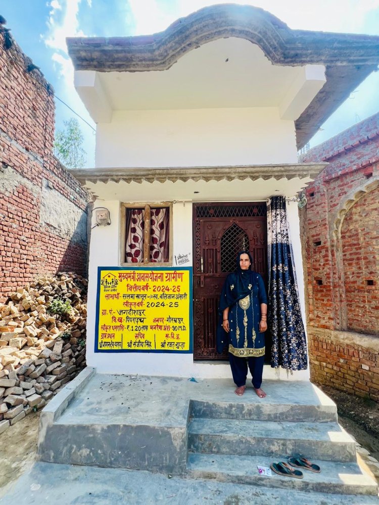 ग्रामीण जरूरतमंदों का सपना साकार कर रही सीएम आवास योजना