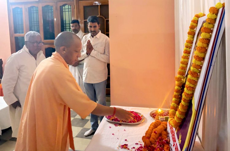 पूर्व विधायक शीतल पांडेय के पुत्र को मुख्यमंत्री योगी ने दी श्रद्धांजलि