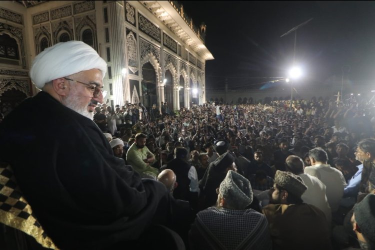 लखनऊ में ईरान के पूर्व सुप्रीम लीडर शहीद खामनेई की स्मृति में श्रद्धांजलि सभा आयोजित