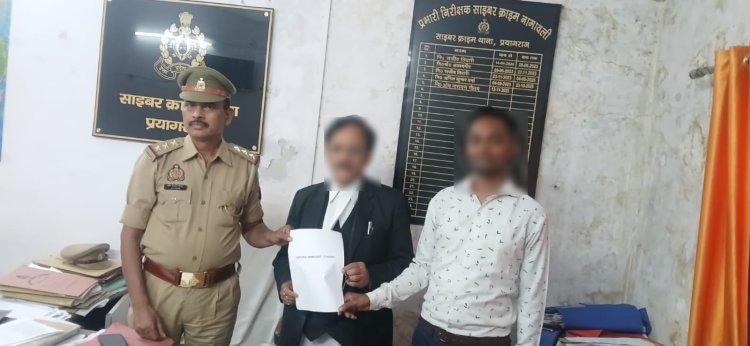 साइबर क्राइम पुलिस ने ठगी के 7.14 लाख रुपये पीड़ित को कराए वापस