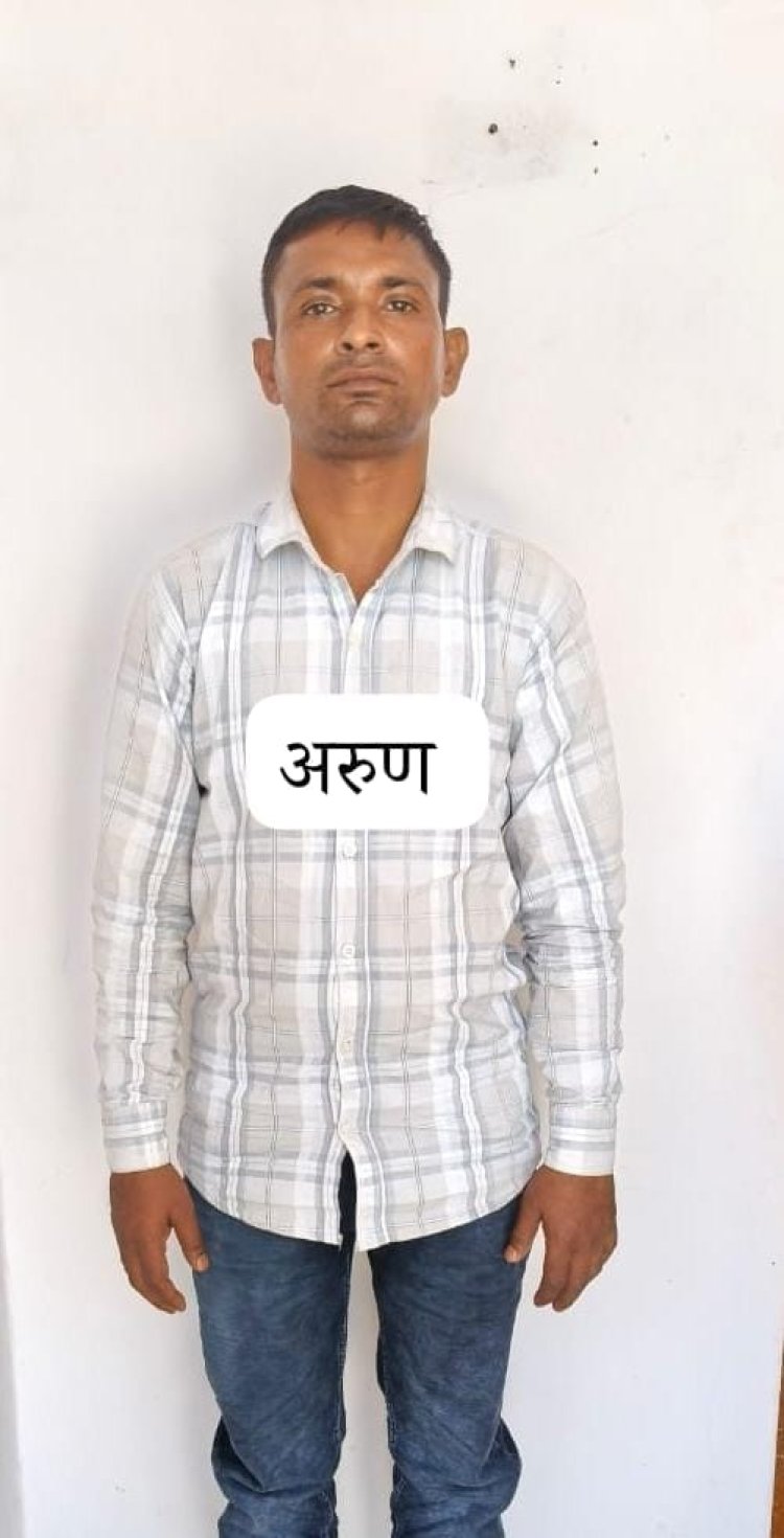 एसटीएफ के हत्थे चढ़ा पचास हजार का इनामी बदमाश