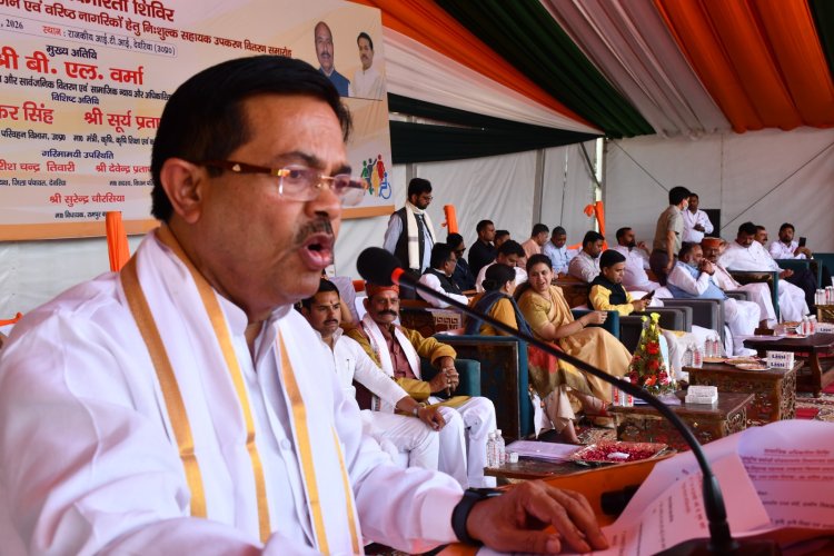 मोदी सरकार समाज के अंतिम व्यक्ति तक विकास पहुंचाने के लिए प्रतिबद्ध: बी.एल. वर्मा