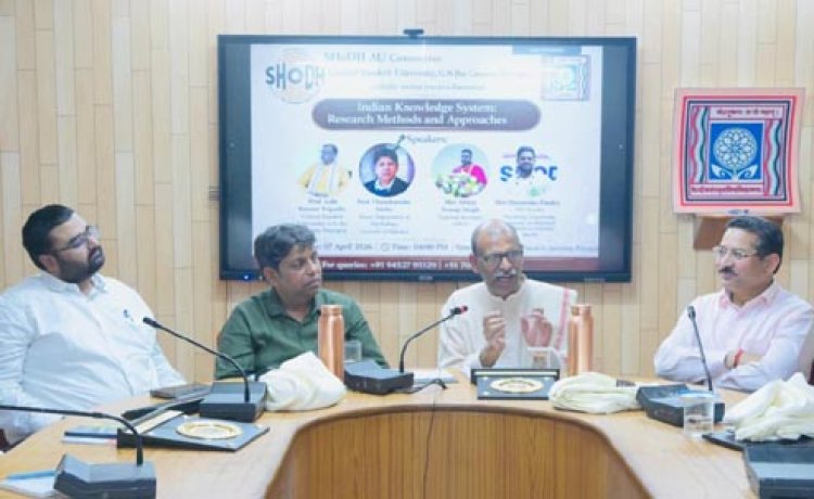 भारतीय ज्ञान परम्परा और शोध प्रवृत्तियों से ही होगा बौद्धिक आत्मनिर्भरता का उदय : अभय प्रताप सिंह