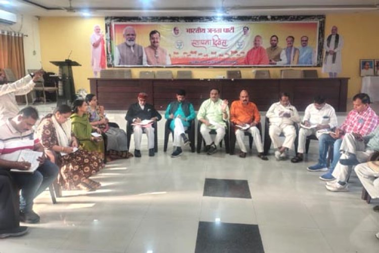 भाजपा कार्यकर्ता 2027 को लेकर बूथ स्तर पर सक्रिय हों : संजय गुप्ता